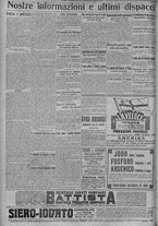 giornale/TO00185815/1917/n.231, 4 ed/004